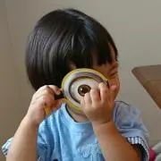 とろこん。
