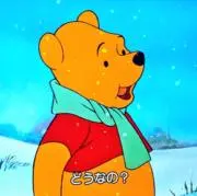 crythuの画像