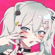 GAO!