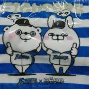 コパ