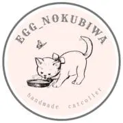 egg_nokubiwaの画像