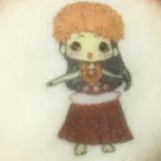 Namiの画像