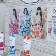ゆゆ☆24時間以内に発送☆の画像