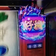ひーろの画像