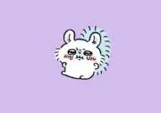 あゆみ