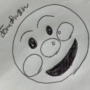 おまとめ安くします♡の画像