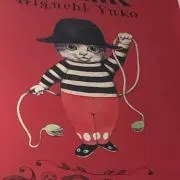 FOOD FOR THOUGHT|フードフォー ソート カフェエプロン - メルカリ