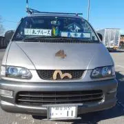 東京ブルース　プロフ必読