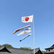 ♨️の画像