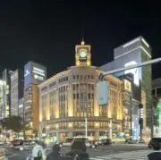 yuti2579の画像