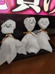 ゆう