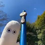ニョロニョロの店＊プロフ確認の画像