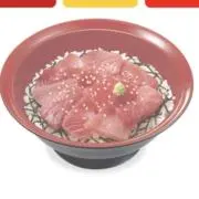 あの画像