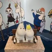 杏仁の画像