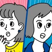 レオ★レオ(お得盛りです♪)の画像