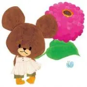 きなこの画像