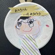 hondaYAの画像