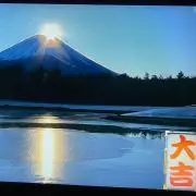 ゆっきー