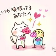 ちるちるの画像