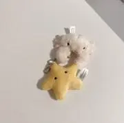 まる