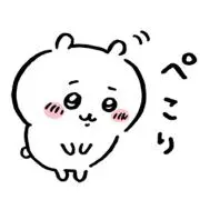 フリマの画像