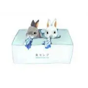 はる