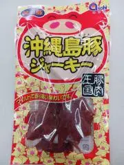 マンゴー苗 土マンゴー(紫マンゴー苗 )実生5年苗木② - メルカリ
