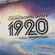 ひろとの画像