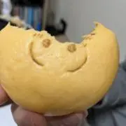 lunaの画像