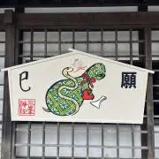 招き猫さん