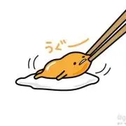 まる
