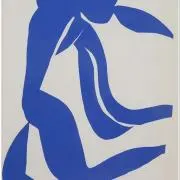 まいん