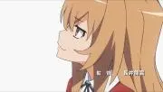 みかんの画像