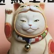 Image of ちゅんにゃん