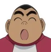 元太