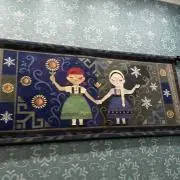 iの画像