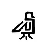 711storageの画像
