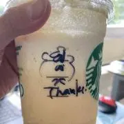 バナナフラペチーノの画像