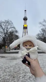 みち☆ミ 売り尽くし中の画像