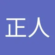 うちゅう