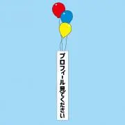 caricariの画像