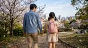 シンファぱぱの画像