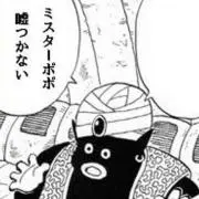 nimisarijの画像