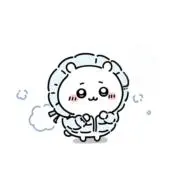 にひひの画像