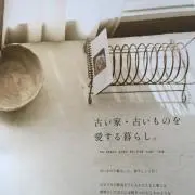 tictaの画像