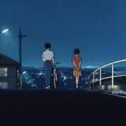 りおん値下げ交渉OK