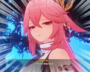 モルトの画像