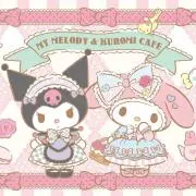 みるくの画像