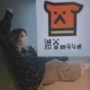 Seeの画像
