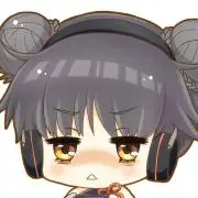 isa